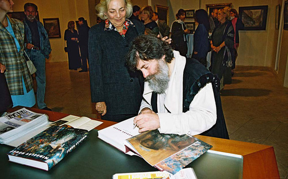 Průřezová monografie